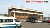 現金や宝石など740万円相当被害…空き巣犯グループ新たに1人逮捕 計6人の中には互いに面識がない人も…警察は「トクリュウ」の可能性もあるとみて捜査 | 北海道のニュース|HBC北海道放送