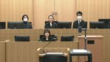 「背中とお腹がくっつくほど殴打した事実はある」殺意は否認 生後7か月の乳児を殺害したとされる母親の初公判 | 福岡のニュース|RKB NEWS|RKB毎日放送