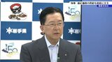 達増拓也岩手県知事 会見で備蓄米の放出について触れ「生産者の収入を確保した適正な価格を」と政府に注文|TBS NEWS DIG