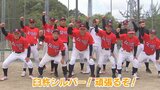 白球を追い半世紀!還暦野球日本一も経験 最年長は79歳のチーム 再び頂点へ 大分 | 大分のニュース|OBS NEWS|大分放送