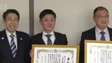 「職場のみんなで“育児”」子育て優遇制度を取り入れた企業を表彰~福岡 | 福岡のニュース|RKB NEWS|RKB毎日放送