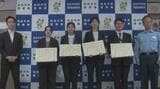 『顧客との日頃の会話から違和感見抜き」とっさの判断 仙台市内の銀行で「特殊詐欺を未然に防いだ」として行員3人に感謝状 連係プレーが実を結ぶ | 宮城のニュース│tbc NEWS│tbc東北放送