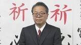 世耕衆院議員が自民党に復党願を提出 おととし派閥の収支報告書不記載問題で離党|TBS NEWS DIG