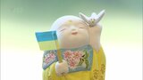 手のひらサイズの博多人形-ウクライナ平和の願いも 大臣賞の工芸士が60点展示 | 福岡のニュース|RKB NEWS|RKB毎日放送