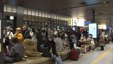 年末年始 高速道路の渋滞ピーク | 福岡のニュース|RKB NEWS|RKB毎日放送