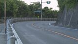 国道191号で正面衝突 大型バイクの男性(60)死亡 山口・萩|TBS NEWS DIG