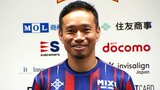 長友佑都がFC東京で現役続行「いい父親であるために」妻・愛梨さん「子どもたちに背中で、ピッチで見せてほしい」家族の後押しで決断|TBS NEWS DIG