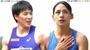 男子100m日本記録保持者 山縣亮太、青木アリエ＆古賀ジェレミーら期待の次世代も参戦決定 ！ セイコーGGP追加74選手発表【第8弾】|TBS NEWS DIG