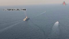 ロシア軍 地中海で極超音速ミサイル発射する軍事演習| TBS CROSS DIG with Bloomberg
