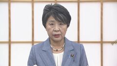 パレスチナ情勢めぐり上川外務大臣がG7外相と電話会談　ガザ地区の人道状況改善などで連携を確認| TBS CROSS DIG with Bloomberg