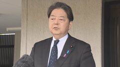 林官房長官が松本京子さんの拉致現場を視察　被害者帰国に向け「政府の責任で最も有効な手立て講じていく」| TBS CROSS DIG with Bloomberg