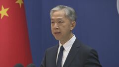 米中首脳会談模索「道は平たんではない」　中国政府| TBS CROSS DIG with Bloomberg