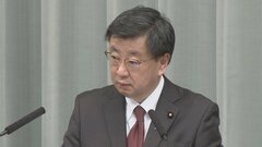 【速報】岸田総理“国民の責任”発言修正は「事務的ミス」と官房長官| TBS CROSS DIG with Bloomberg