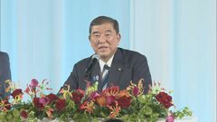 アフリカから49か国参加し横浜でTICAD開幕　官民連携のアフリカへの投資強化で経済成長を後押し| TBS CROSS DIG with Bloomberg