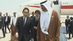 【速報】岸田総理がUAEに到着 首脳会談へ　気候変動や安全保障で関係強化図る| TBS CROSS DIG with Bloomberg
