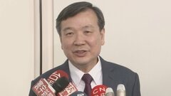 台湾駐日代表が中国から制裁の古屋議員に謝意「中国の行為は荒唐無稽だ」と非難| TBS CROSS DIG with Bloomberg