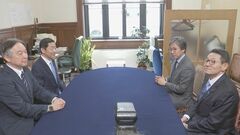 政治倫理審査会の開催めぐり“異例”の会談　立憲民主党が公明党に協力を要請| TBS CROSS DIG with Bloomberg