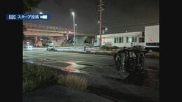 “ゾンビたばこ” が事故現場に　危険運転致死容疑で逮捕の27歳をエトミデート所持で再逮捕　赤信号を無視して交差点に進入し軽乗用車の男性を死亡させた疑い|TBS NEWS DIG
