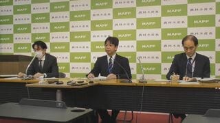 農水省で職員ら約4500人分の個人情報が漏洩　税務の事務作業でメールを誤送信| TBS CROSS DIG with Bloomberg