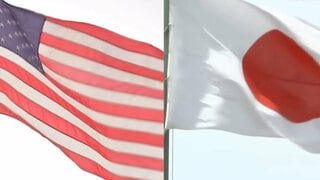 米国に引き寄せられる日本　対米依存を戦略に変えられるか| TBS CROSS DIG with Bloomberg