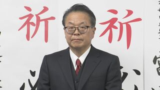 世耕衆院議員が自民党に復党願を提出　おととし派閥の収支報告書不記載問題で離党| TBS CROSS DIG with Bloomberg