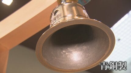 世界陸上「ラスト1周 告げる鐘」手がける銅器メーカー “老子製作所