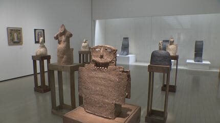 名家蔵出　作家伊藤絹子　オブジェ　「山水」　在銘　1989年　工芸展出品作 名家蔵出 作家伊藤絹子 オブジェ 「山水」 在銘 1989年 工芸展出品作 2025