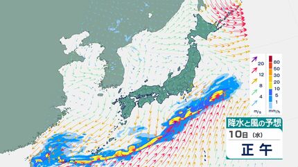 今後の雨は？】梅雨前線が停滞…非常に激しい雨が降るところも 15日(月