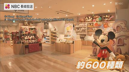 期間限定のディズニーストア 再び！ 限定アイテムやクリスマス商品も