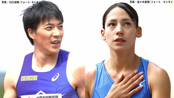 男子100m日本記録保持者 山縣亮太、青木アリエ&古賀ジェレミーら期待の次世代も参戦決定 ! セイコーGGP追加74選手発表【第8弾】|TBS NEWS DIG