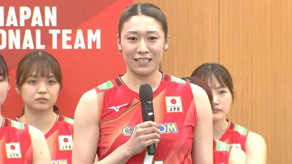 主将・石川真佑「1つになって戦う」エース・佐藤淑乃「どんな状況でも勝利に貢献」バレー女子日本代表会見【28選手コメント】|TBS NEWS DIG