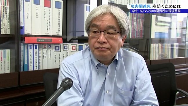 避難所の環境改善は進んだのか　震災15年を前に問われる“空気、食事、トイレ”対策　専門家が語る整備づくり　岩手|TBS NEWS DIG