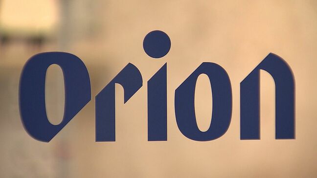 オリオンビールが東証プライム上場へ　県内製造業で初　発行済株式の約半数の2100万株売り出しへ|TBS NEWS DIG