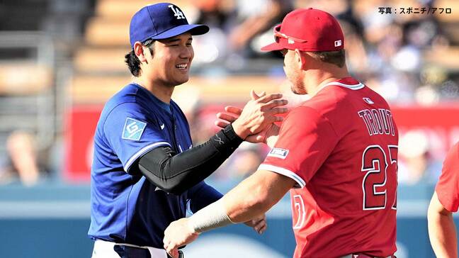 大谷翔平 今季初の本拠地ゲームで無安打1四球 トラウトと再会し笑顔で会話、左肋骨を痛めたフリーマンも出場|TBS NEWS DIG