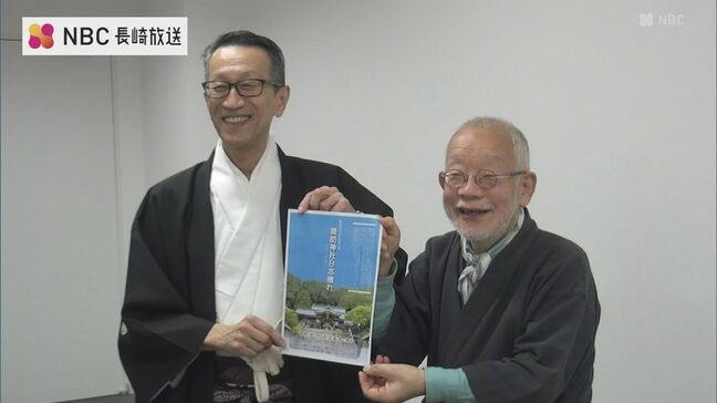GWに新たな”祝の祭り”誕生　５月４日 長崎市の諏訪神社で「鎮座四百年奉祝行事」氏子ら 日本舞踊など10演目を披露|TBS NEWS DIG