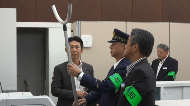 年末年始に合わせ銀行の防犯診断 「さすまた」やカラーボールなど防犯・警戒態勢をチェック!|TBS NEWS DIG