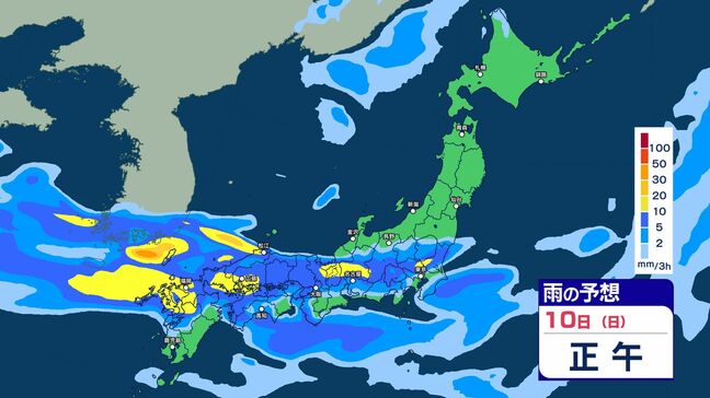 3連休の雨予想は？前線の影響で大気の状態不安定…10日から前線が北上の見込み　12日頃にかけて西日本～東日本の日本海側は前線の影響で大雨に注意【１３日まで雨のシミュレーション掲載】|TBS NEWS DIG