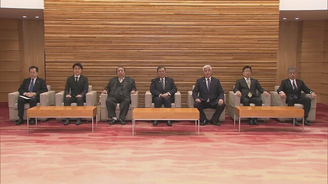 【速報】能登創造的復興支援交付金を創設　政府は能登復興・復旧支援に1068億円の予備費の使用を閣議決定|TBS NEWS DIG