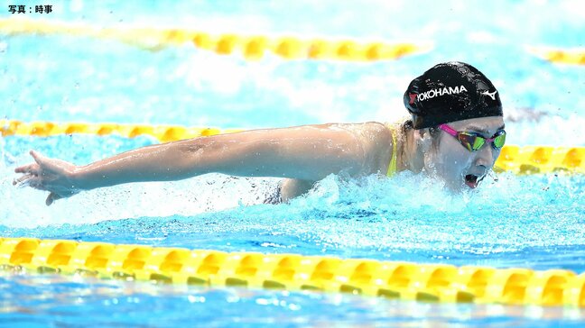池江璃花子が6連覇達成、圧巻の強さで女子50mバタフライを制す【競泳日本選手権3日目】|TBS NEWS DIG