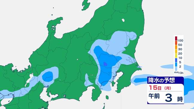 関東甲信越 15日は多いところで1時間に40mm予想 "警報級"大雨の可能性も 低地の浸水や土砂災害などに警戒を【雨風シミュレーション】|TBS NEWS DIG