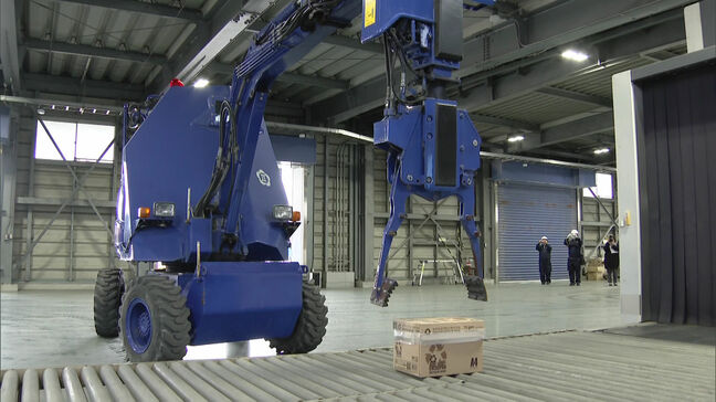 「テロ関連物資は専門的な知識が必要」国際貨物検査センターで合同訓練　Ｘ線検査で”爆発物らしきもの”発見との想定で実施　福岡|TBS NEWS DIG