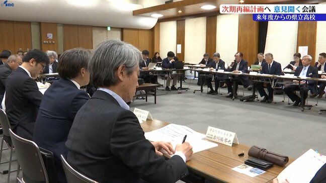 次期高校再編計画の素案づくりのため 地域の実情などを聞く検討会議始まる 岩手|TBS NEWS DIG