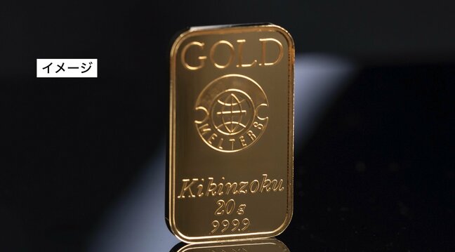 金塊1個（1127万円相当）と現金400万円だまし取った疑い　マレーシア国籍の男（23）を詐欺の疑いで逮捕「警察の指示に従う必要がある」うその電話　富山|TBS NEWS DIG