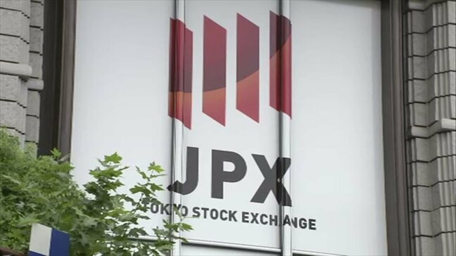 【速報】日経平均株価　反落して始まる|TBS NEWS DIG