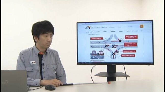 「この先、逆走車」でどうする?年間200件の高速逆走…回避方法は「最も左側の車線へ」NEXCOドライブアドバイザーに聞いてみた |TBS NEWS DIG