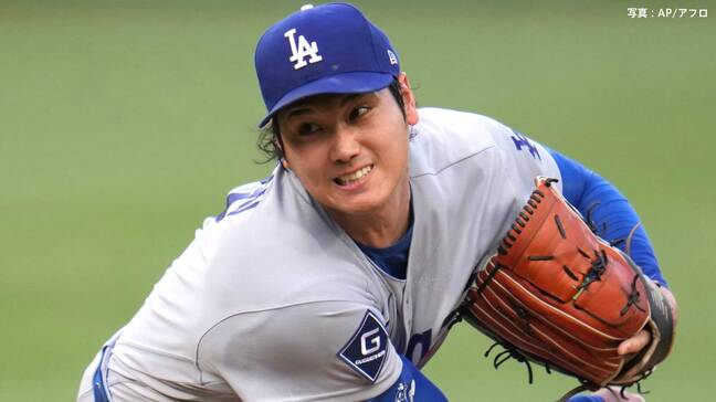 大谷翔平、7勝目逃すも9回に意地の12号2ラン！ 6回2/3を粘投も今季最悪4失点で防御率1点台に　救援陣2被弾で逆転負け|TBS NEWS DIG