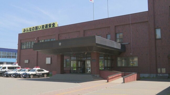 職務質問を受けると振り向きざまにナイフを…もみ合いとなり警察官1人が負傷　公務執行妨害容疑の16歳少年「覚えていない」北海道函館市・コンビニ駐車場|TBS NEWS DIG