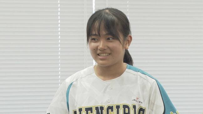 「笑顔で戦う」女子中学生軟式野球チーム”周南リアンガールズ”全国大会出場へ|TBS NEWS DIG