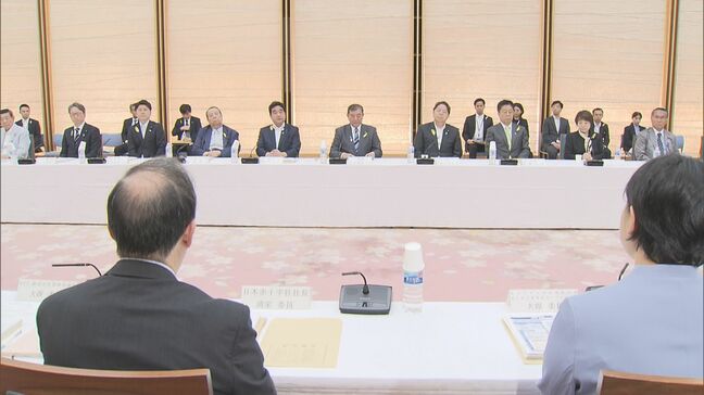 想定死者数約30万人を10年で8割減へ 政府が南海トラフ巨大地震の新たな防災目標設定|TBS NEWS DIG