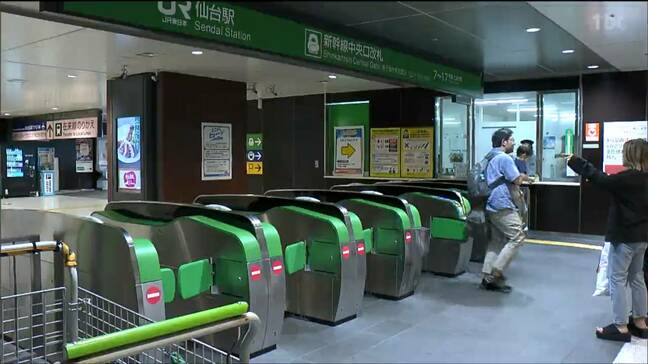 「細かくアプリやネットで時間は見ていた」台風7号影響で東北新幹線11本が計画運休 鳥衝突で新幹線一時運転見合わせも JR仙台駅|TBS NEWS DIG